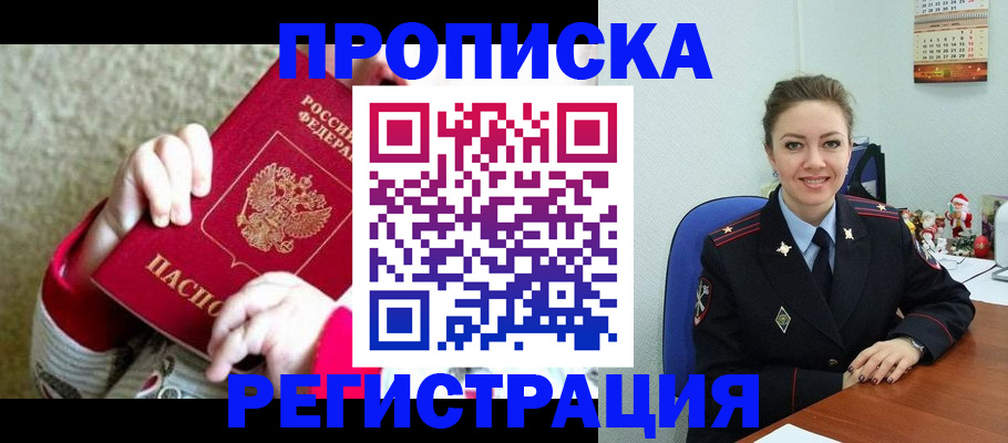 форма 3 в Меленках
